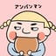 公冶季州像